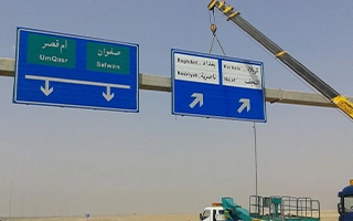 تصویر پروژه های بین المللی
