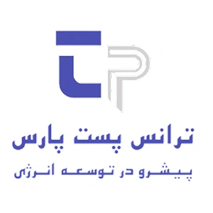 لوگو شرکت ترانس پست پارس