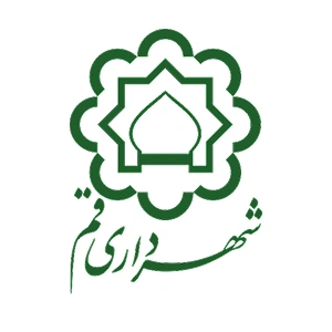 لوگو شهرداری قم